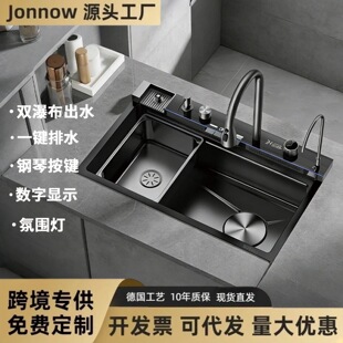 �羳�����L�~��ٔ��@�w���ٲ�ˮ�۴�۷�C���y���ÏN��ϴ����
