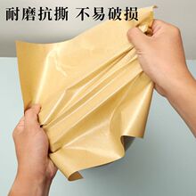 牛皮纸封酒酒坛封口牛皮纸封酒坛专用食品级单防水防油淋膜防油纸