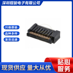 ERM8-020-09.0-L-DV-TR  40PIN 0.8MM�匦���B�������^�����|�c