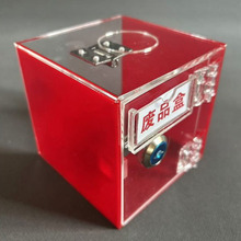 ����Ʒ�в��ϸ�aƷ���S��ˮ���UƷ��Ʒ��Ʒ�ռ{�д�Ż����䎧�i