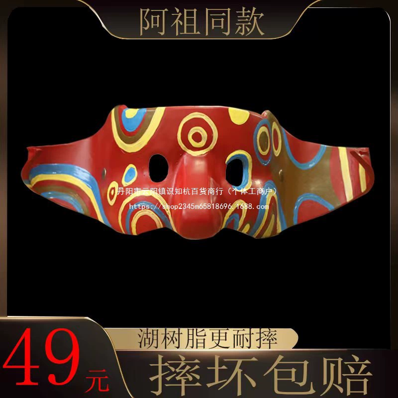 Новая маска на Хэллоуин, полицейская история, ужасы, лицо на Хэллоуин, Дэниэл У, полицейский полицейский из смолы для взрослых, забавный косплей.