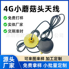 4G���÷�ˮ�C���쾀GRPSGSMȫ�������Ģ���쾀���ܽK��ģ�K���l