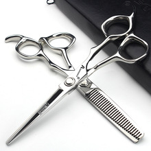 Professional Hairdressing Scissors 6.5/6/7/7.5 Inch Salon跨