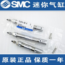 SMCԭ�b��ƷCJ2D16/CDJ2D16-5Z/10Z/15Z/20Z/25Z/30Z-B���P䓚��