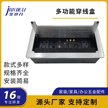 Ƕ��ʽ�๦���X���� �����������_������X���k�����X�Ͻ𾀺�