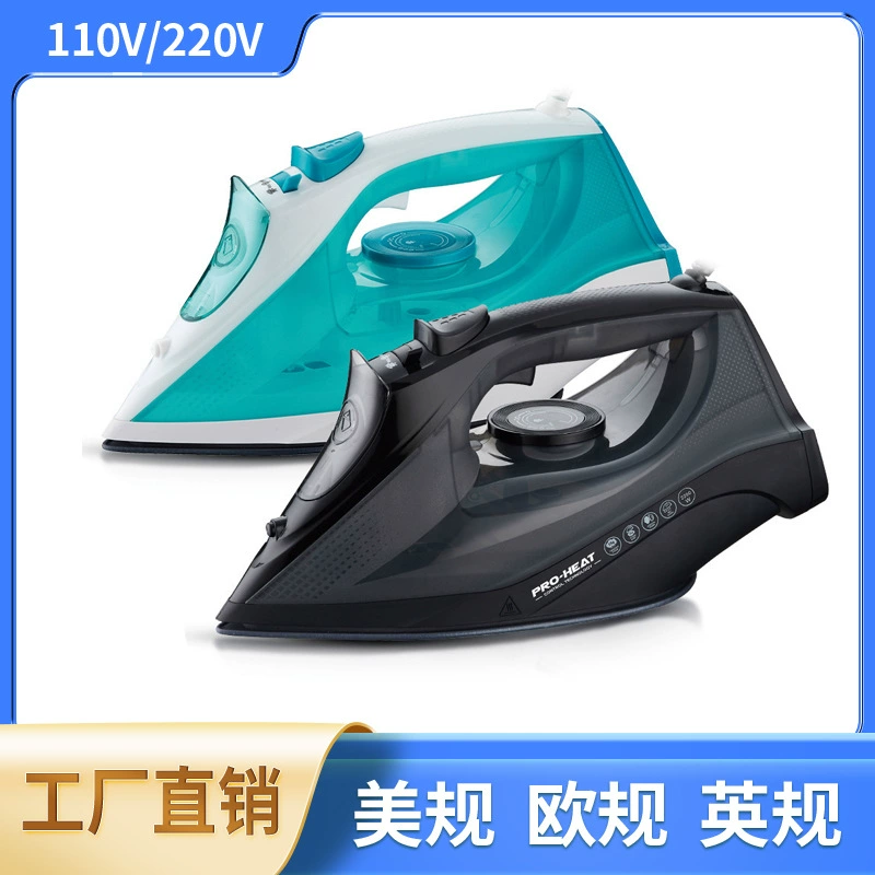 Трансграничные европейские и британские бытовые паровые утюги, ручные подвесные утюги, портативные мощные паровые электрические утюги
