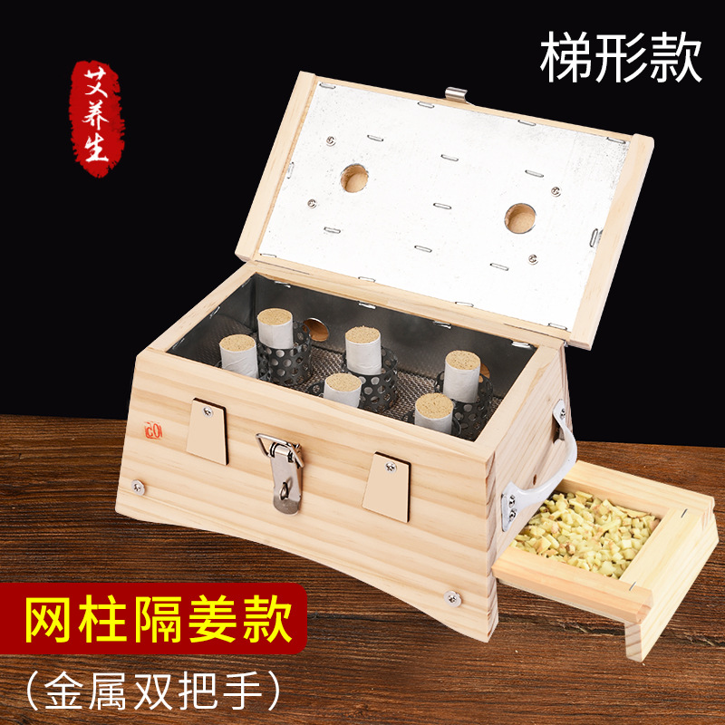 Wooden Moxibustion Box Trapezoid 6-Needle 6-Column Moxa Burner for Full Body and Abdominal Home Use Portable preparation