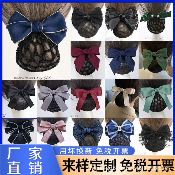 Head flower 2024 new high-end hair accessories professional bow tie shirt women's bank collar flower hair net hair net