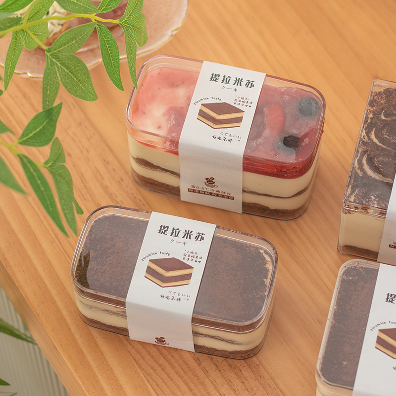 Caja de tiramisu, caja de pastel de leche de soja, caja de embalaje, contenedor de pastel de mousse, caja de embalaje transparente de plástico