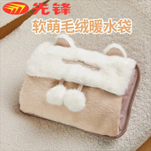 ���h��ˮ�����ʽ����ů�֌�ůˮ����̖ů����늟��ë�q��ͨ�ɐ�