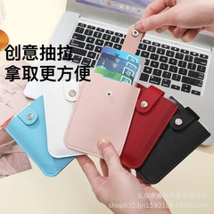 厚手引き出しカードバッグ収納マルチホルダーpuラミネート名刺入れレザーバックル付き小ロットカードケース