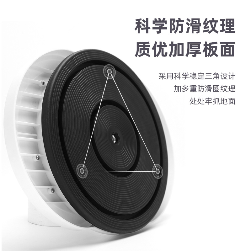 Nueva cintura torsión placa engrosada cinturón 18 piezas de piedra magnética máquina de torsión de la cintura casa deportes equipo de fitness entrenamiento máquina de torsión de la cintura