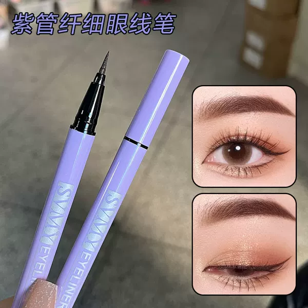 Liquid Eyeliner Pen with Hard Tip, Sweat-Resistant and Not Easy to Smudge, Novice Student Manufacturer, Dropshipping