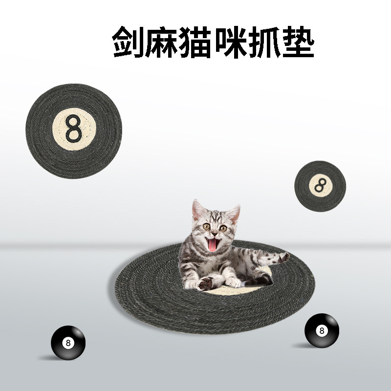 Fabricante en stock nueva ronda de SIAL gato rascarse almohadilla de molienda garra gato juguete almohadilla de SIAL gatito gato garra pad