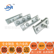 ����\�p��������˨���A  䓽g���o�̊A��  �ܿվ�·���