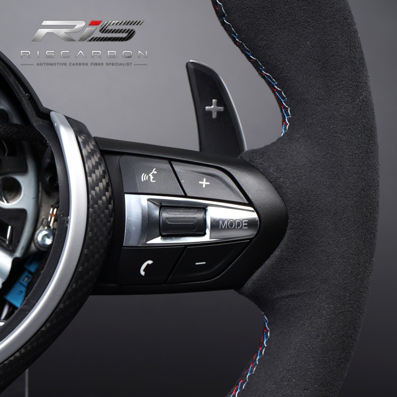 Suitable for Bmw Mp Suede Leather Blue Label Carbon Fiber Steering Wheel F30 F10 F25 E70E71E90F20E82