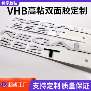 ��ճ�p���z���Ƶ��z��܇������ƹ̶�ճ�N�z�|LOGO�����z��