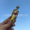 50 мл, Hongfang