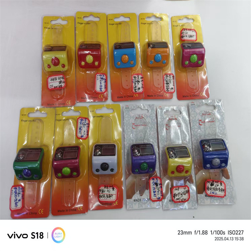 微信图片_20250514153255