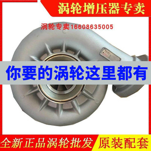 �m��춴����l늙C�M����˹�u݆������HX82A��̖3596366 3596367