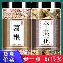 ������Ļ���Ʒ�M���ݲ�ˮ�ȸ�؛�����ٷ��c��ș�ļӺ��ăx���r