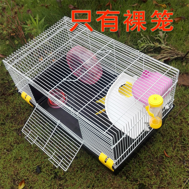 Hamster Golden Wire Bear 60 más jaula de base alta profundizar alambre de chasis cría Golden Wire Bear Rutina para animales domésticos image 4