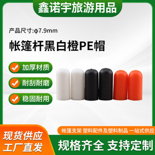 ������s���L�U���PEƽ�^�̶����o�w������Ʒ����U���^���o