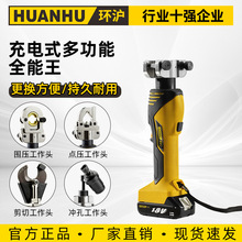 �h��HHZD-4H���ʽ�c��Һ���Q�_�����~�X���Ӿ��|�����Q늄Ӿ��|