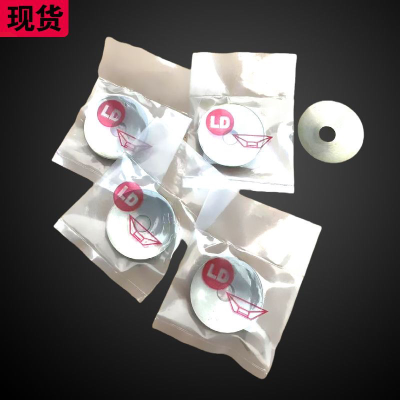 修边机圆刀大羽修边机星钢修边机圆刀直径35MM高速钢材送料圆刀