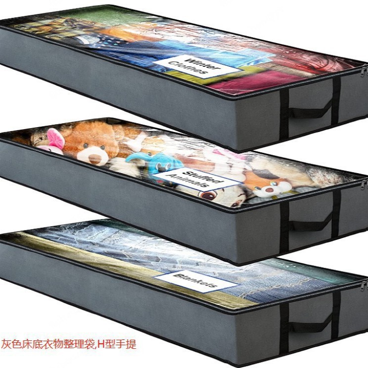 Venta al por mayor caja de almacenamiento del hogar debajo de la cama ropa plegable edredón bolsa de almacenamiento edredón ropa organización bolsa cama caja de almacenamiento inferior