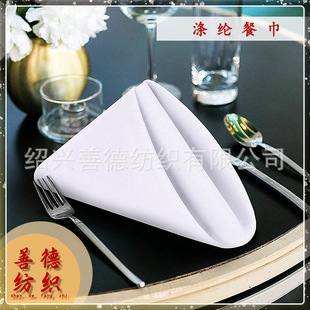 �羳���Q��]�ڲ��ͽ����Ƶ�͏d��ɫ�ڲ��|���ۻ��ͽ��ڲ���ˮ��