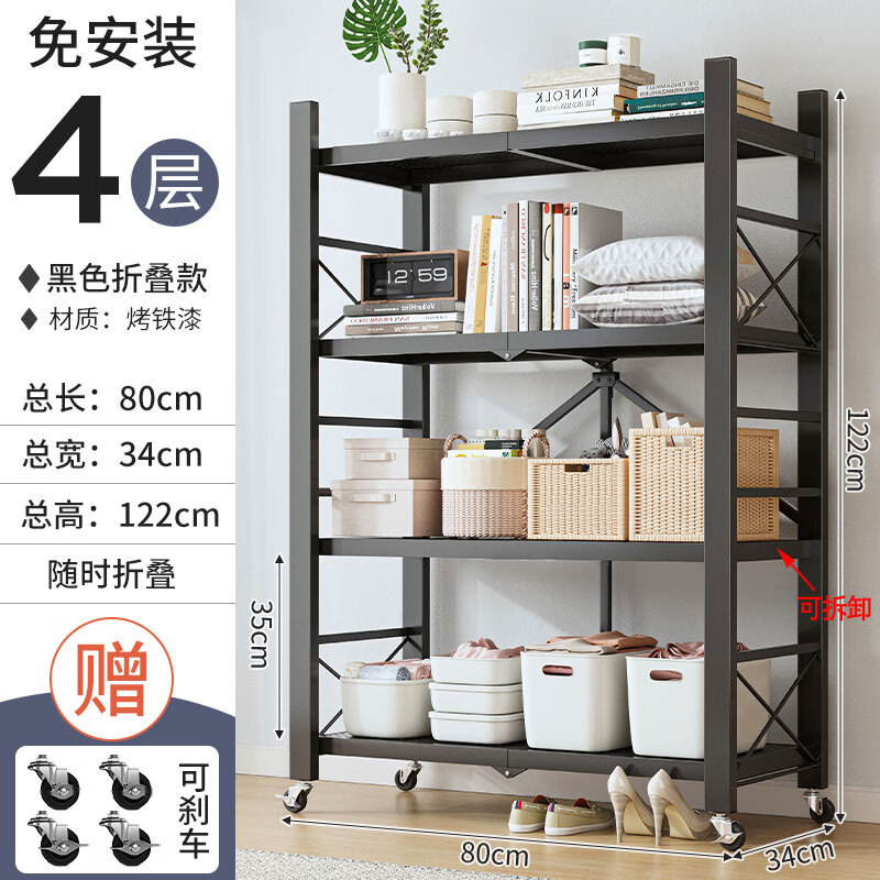 Estante plegable de instalación gratuita Estante para horno microondas de varios pisos de piso para cocina Estante de almacenamiento de bocadillos con hendidura extraíble