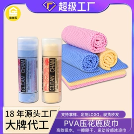 拖把配件;海绵擦;狗狗清洁