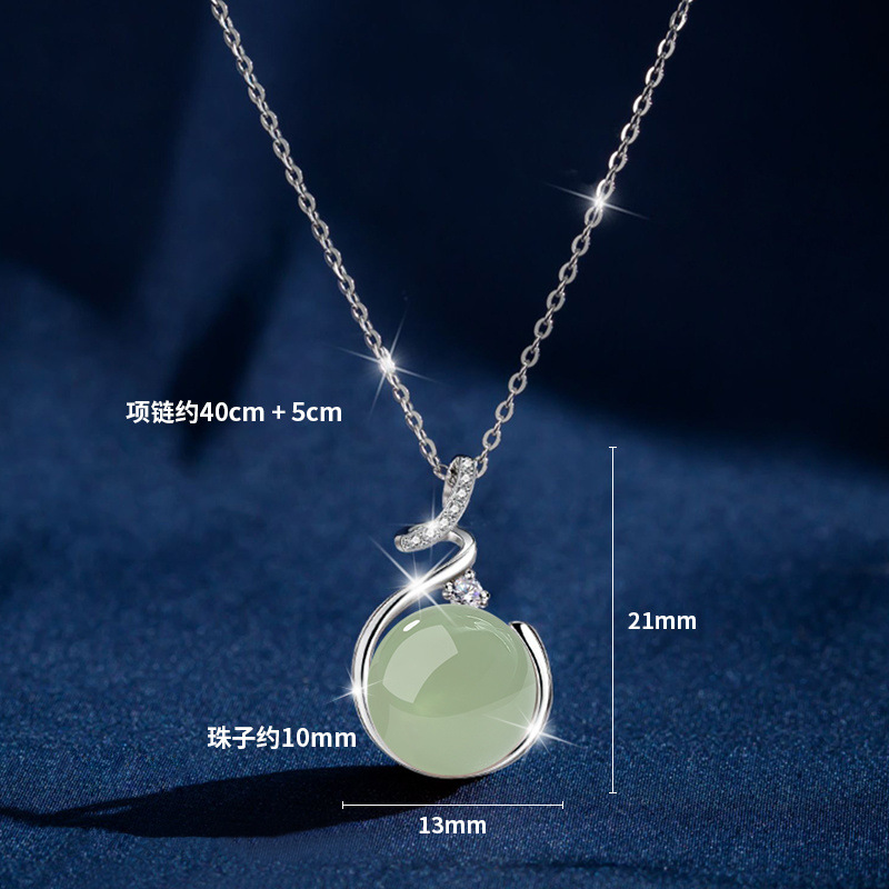 고객의 80%가 사파이어 목걸이를 선택합니다.