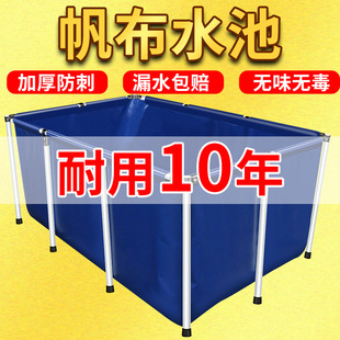 �Ӻ񷫲���ˮ���Bֳ�~�ط�ˮ���\��С���r����ˮ�a�Bֳ���β��B��