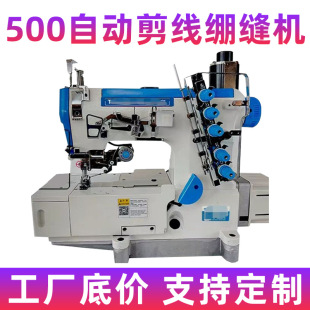 �ԄӼ������I���^�X�p�C 500ֱ��w�R��܇ ��߅�p����往��܇