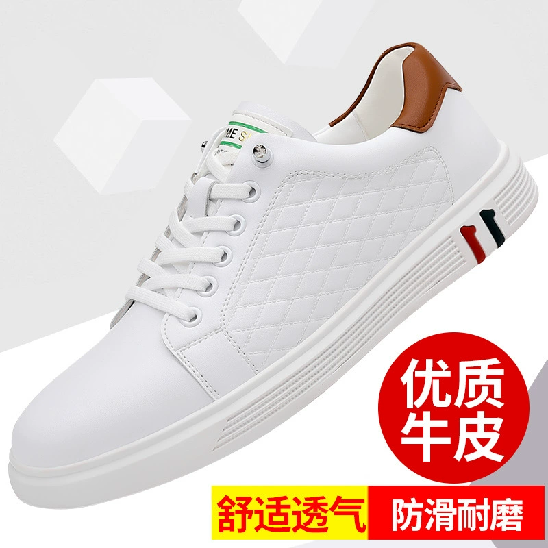  Trend white shoes for leather shoes, leather universal footwear, sneakers, sports shoes, Korean style, genuine leather, soft sole