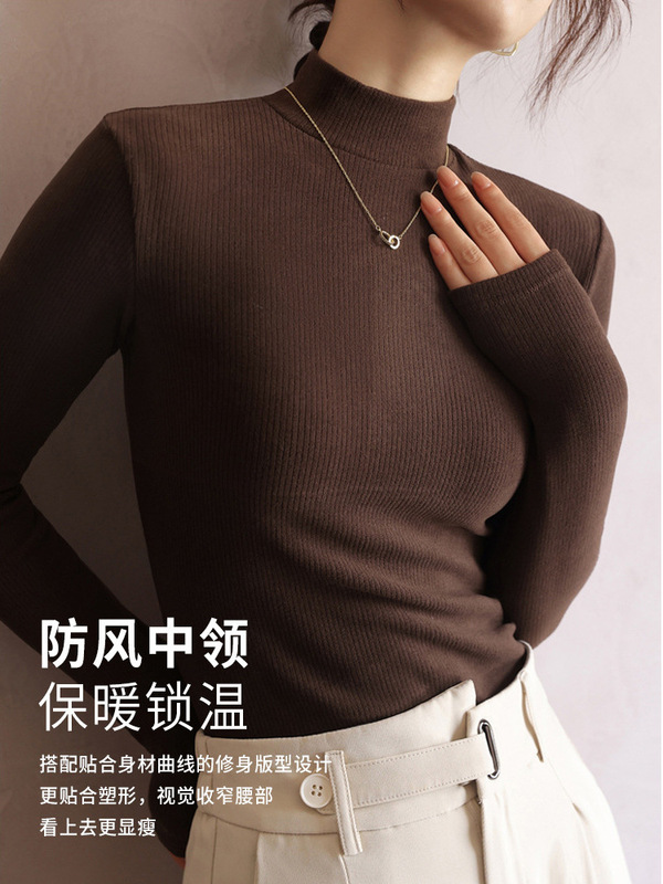 300斤特大码打底衫女秋冬季上衣20胖mm半高领加绒加厚胖mm内搭T恤|undefined