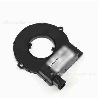 934803R000, Power supply, ignition system accessories