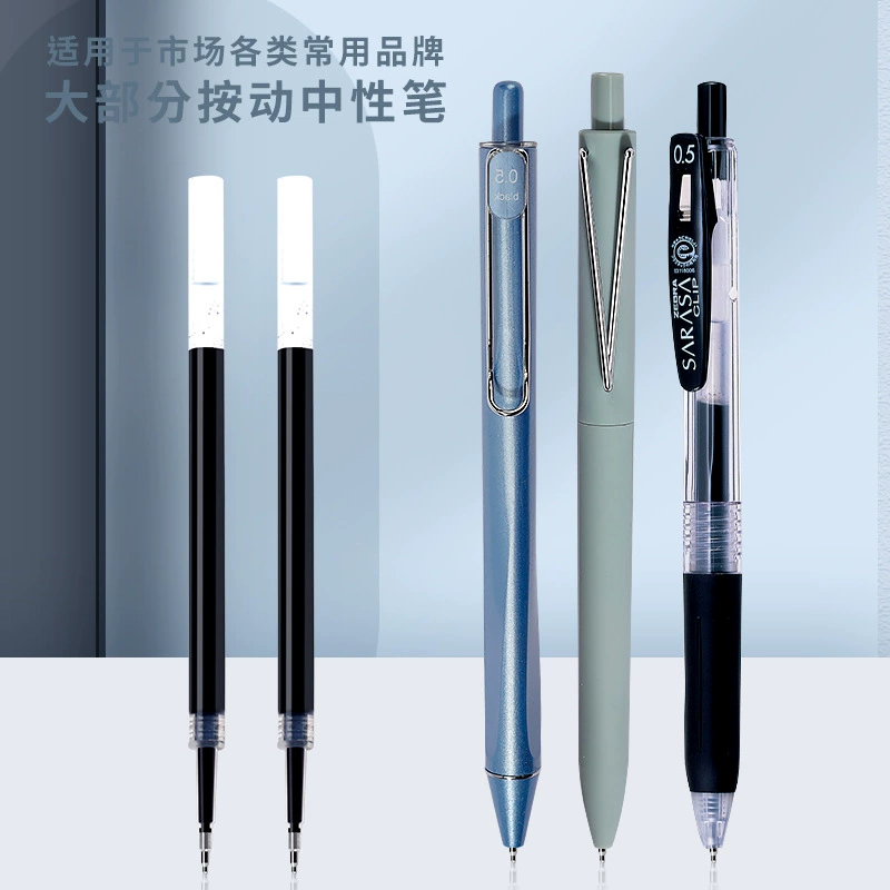 Quick dry rollerball pen черные круглые бусины 0.5мм