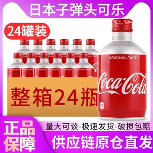 �ӏ��^�ɘ��ձ��M�����24�޾W�t�ɘ���ˮ���l�M����ֱ�l����