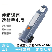 羳๦܎ƴNCOBȟ׃¶IȫNl