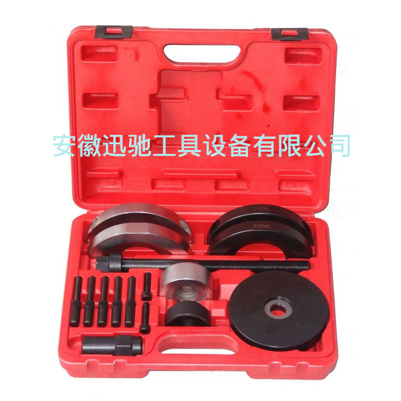 大众奥迪62mm汽车前轮轮毂轴承拆装 新桑塔纳 新捷达拆卸工具