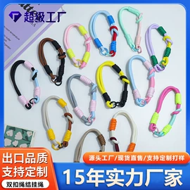 挂饰挂件;手机挂绳;零钱包