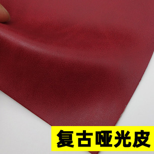 �͹ņ���Ƥ1.2mm��Ϟ���R���T�׷¹��|��ӲƤ�� �¹ņ���PUƤ����
