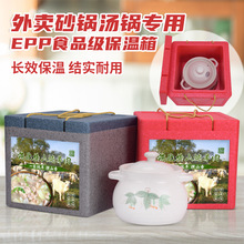 �A��EPP������ɫɰ�ţ���✫��й����u���ͱ�������ĭ��Y��