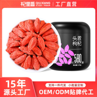 �����׼�580��250g��� �����Ќ��t��轻����輴ʳ�^��׼����