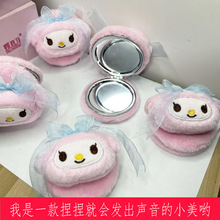 ����ͻᷢ����ë�޻�ױ��˫���۵���Я���Ŵ�����ױ�ڴ����ɰ�