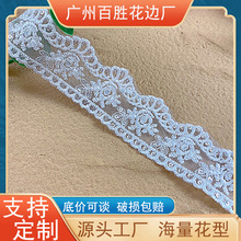 �հ��ٽz߅�·��o�ϻ��W����]��Ƭ�̽��i߅��߅�b�3cm