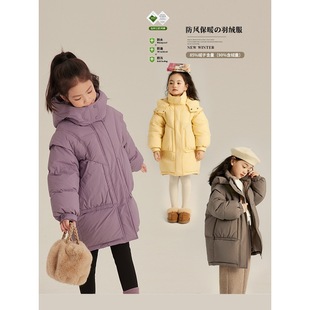 Girls' Winter 2024 New Children's Jacket Baby Mid-Length down Jacket Children's down Jacket